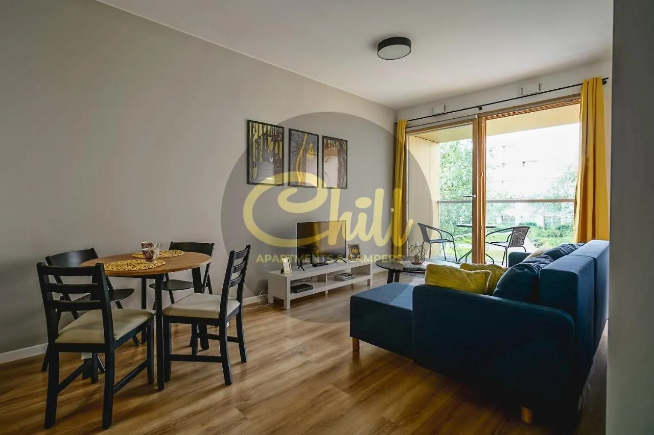 Chill Apartments Kolejowa Варшава Польша
